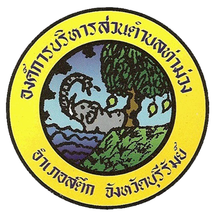 ไม่พบรูป