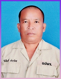 ไม่พบรูป