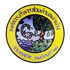 ไม่พบรูป