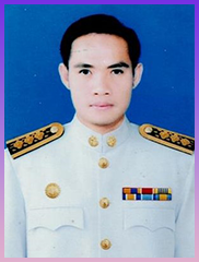 ไม่พบรูป