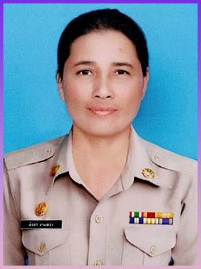 ไม่พบรูป